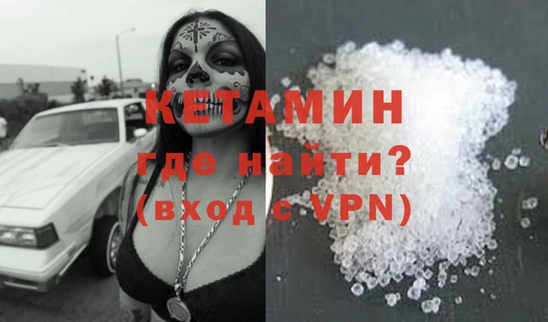винт Ладушкин