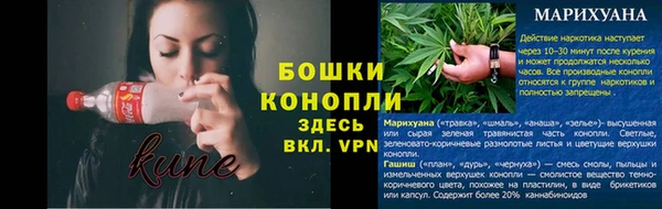 меф Лабытнанги