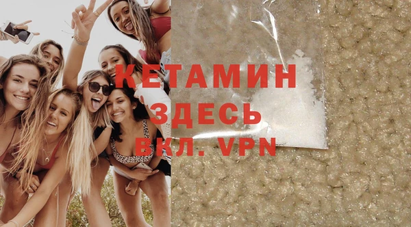 меф Лабытнанги