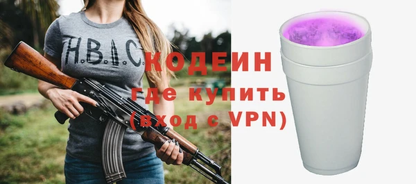 а пвп мука Липки