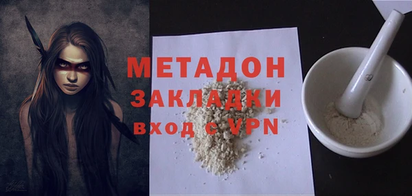 а пвп мука Липки