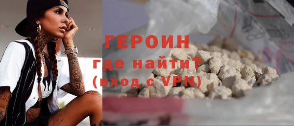 индика Лихославль