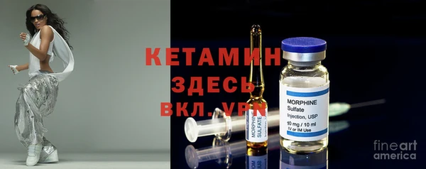 меф Лабытнанги