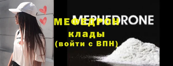 винт Ладушкин