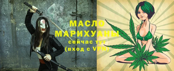 винт Ладушкин