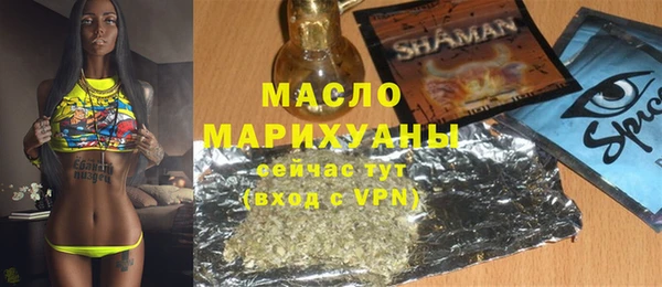 винт Ладушкин