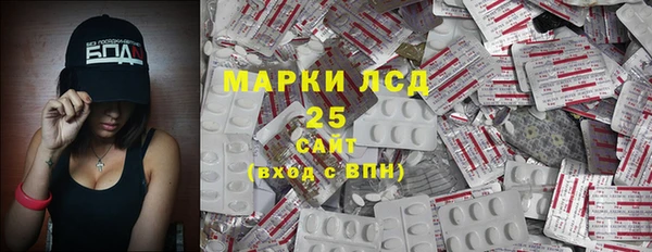 винт Ладушкин