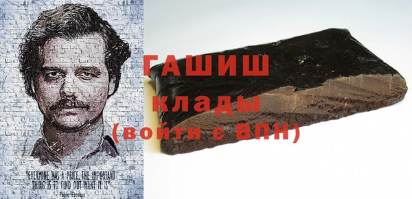 а пвп мука Липки