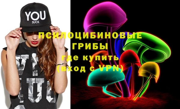 меф Лабытнанги