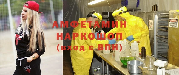 а пвп мука Липки