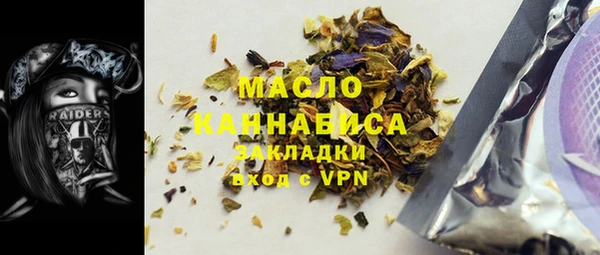 меф Лабытнанги
