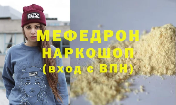винт Ладушкин