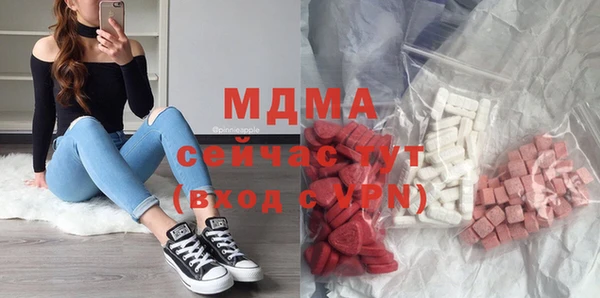 соль ск Лагань