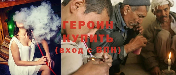 винт Ладушкин