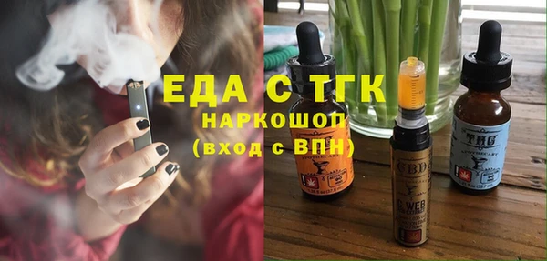винт Ладушкин