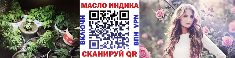 ТГК Wax  Купить  Бахчисарай 